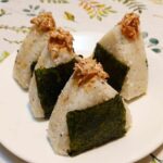 onigiri: take two